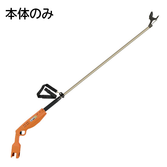 太丸MAX40　2.0(本体のみ)