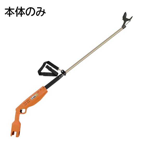 太丸MAX40　1.5(本体のみ)