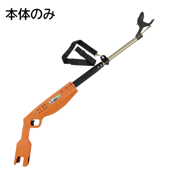 太丸MAX40　1.0(本体のみ)